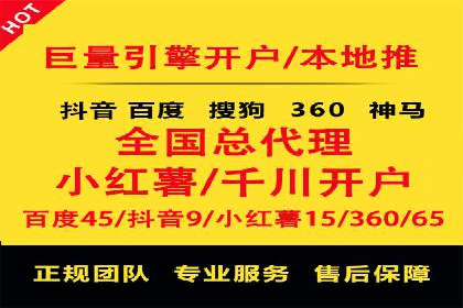 朋友圈信息流与社交电商：成功结合的案例解析